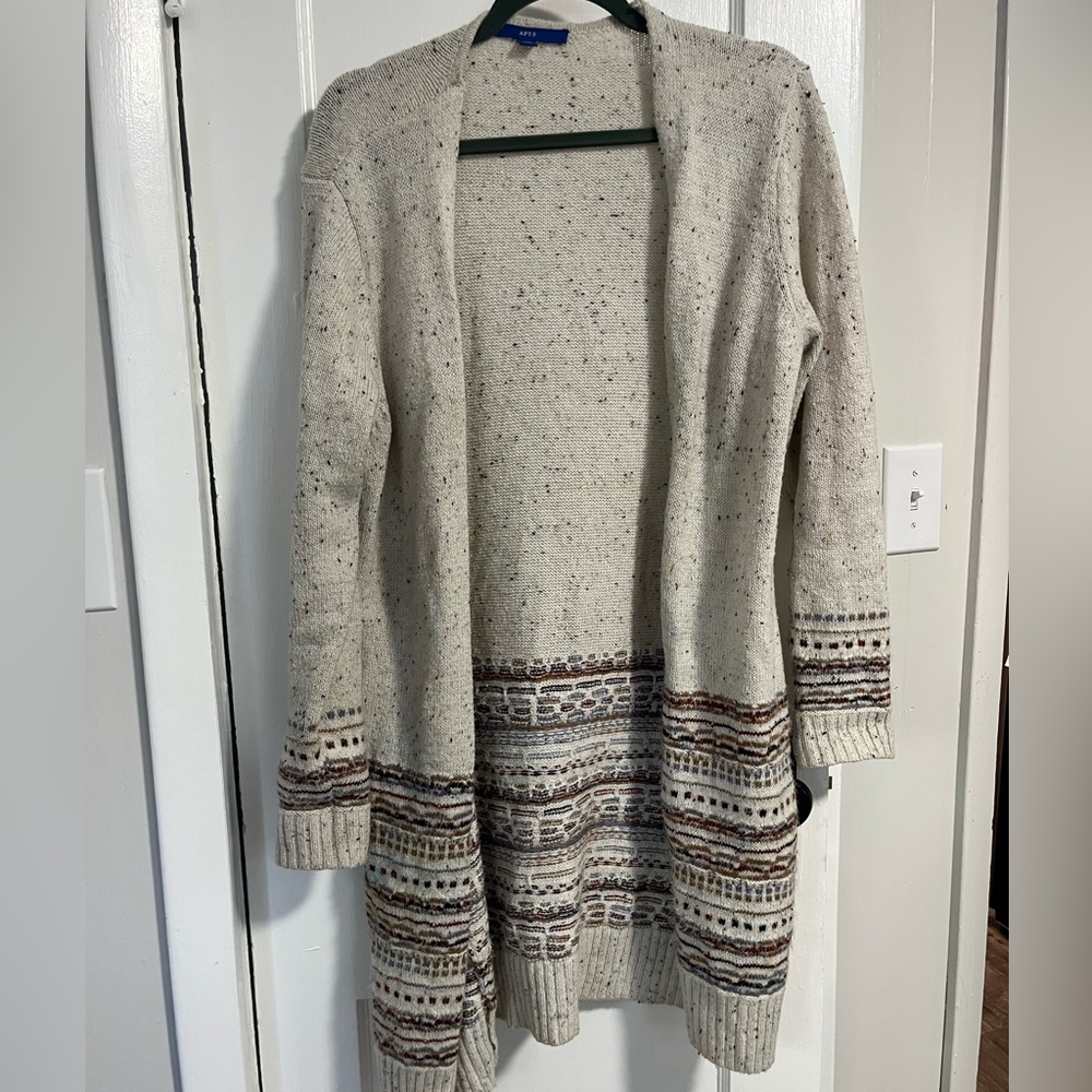 Oatmeal woven style cardigan